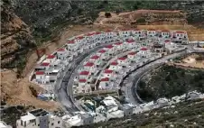 عربي ودولي ـ مستوطنون يقيمون بؤرة استيطانية غرب رام