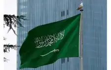 التحالف بقيادة السعودية يعلن تدمير مسيرة