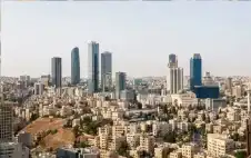 تمديد عملية التعداد السكاني من أسبوstrongعيstrongن