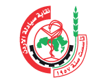 (البيئة) تطلق حملة (الصيدلية الخضراء)