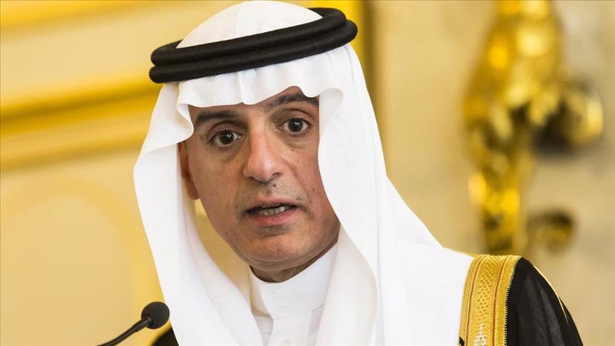 وزير الخارجية السعودي: موقفنا لم يتغير