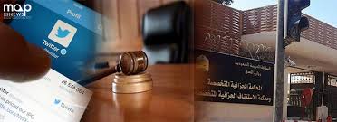 السعودية تسجن مالك حساب (طفشان) على