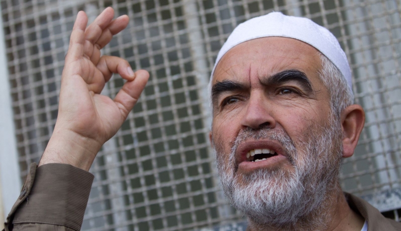 الشيخ رائد صلاح يمثل أمام محكمة
