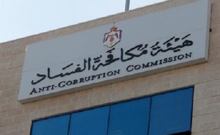 (إدارة أزمة الجنوب): لن ندخر جهدا