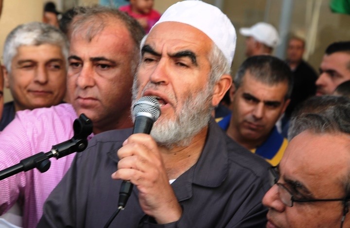 رائد صلاح: نحن لن نستسلم.. ننتصر