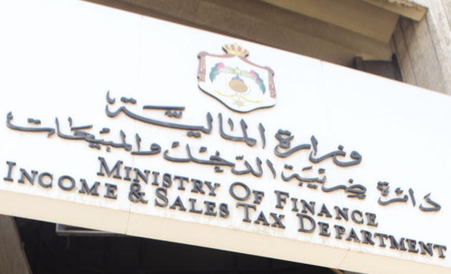 ضريبة الدخل والمبيعات تشترك في نظام
