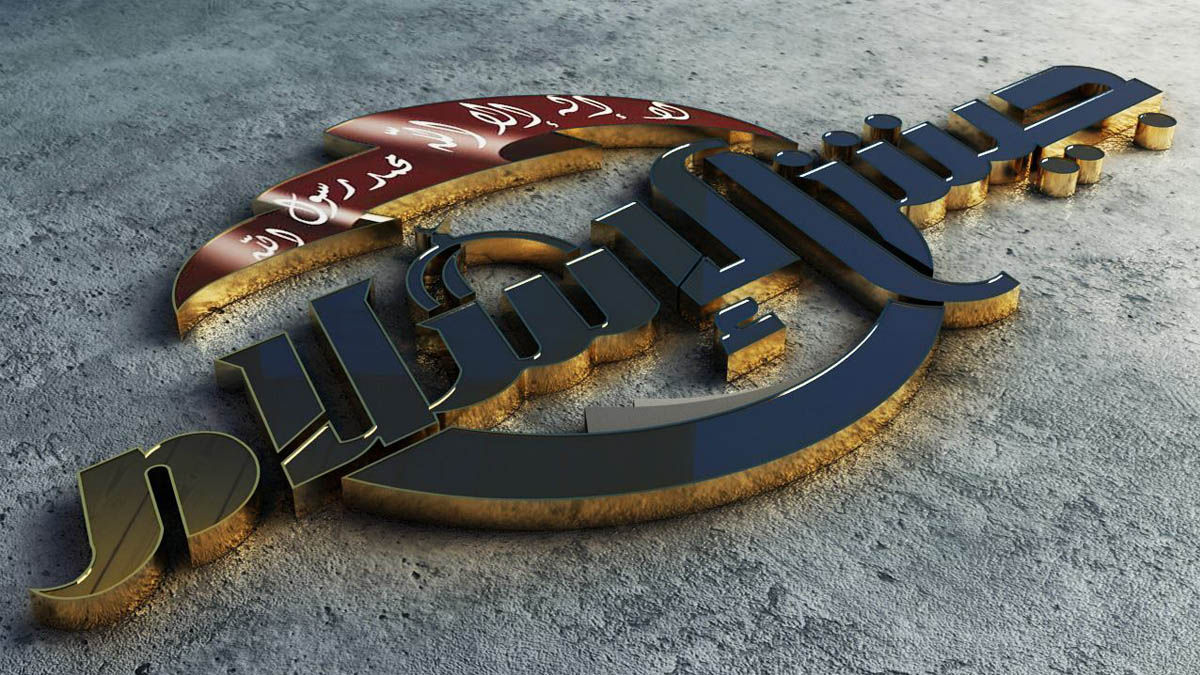 الجيش السوري يعلن قتل أردنيين ضمن