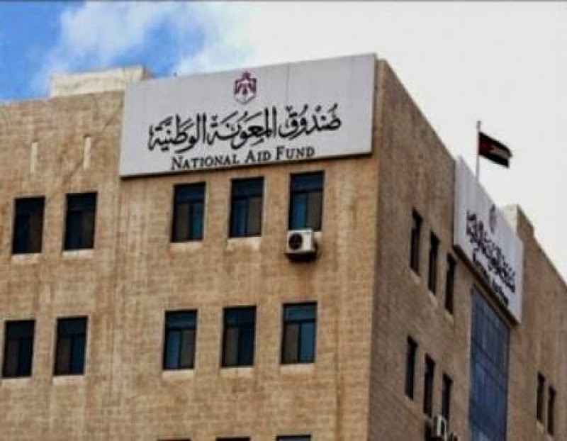 تخصيص معونة شهرية جديدة لـ 180