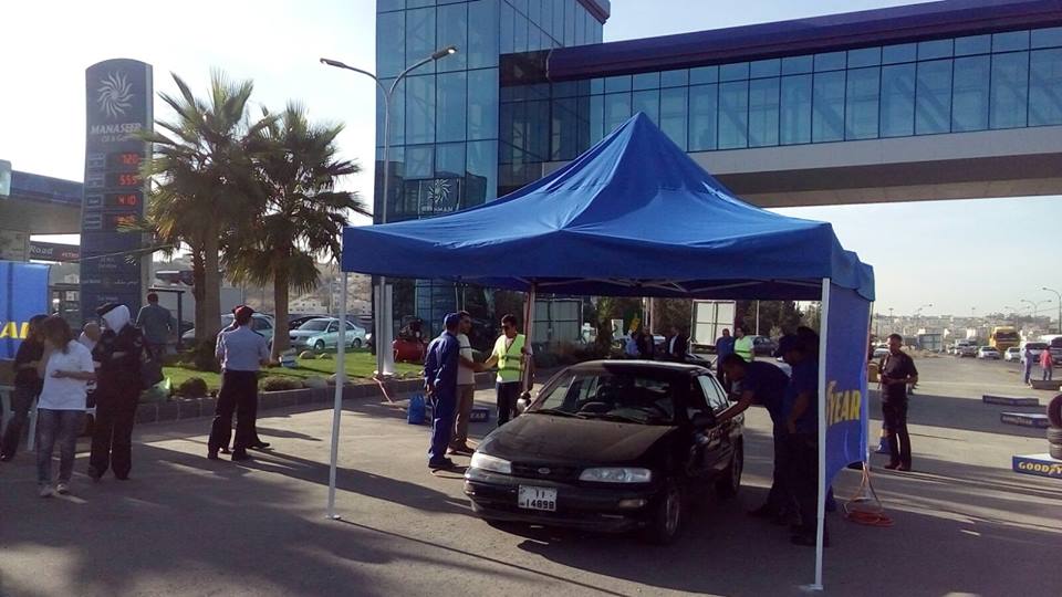 مديرية الامن العام تنفذ حملة تفقد