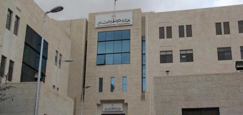 مكافحة الفساد تعيد 30 مليون دينار