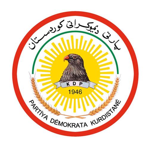 حرق مبنى الحزب الديمقراطي الكوردستاني في
