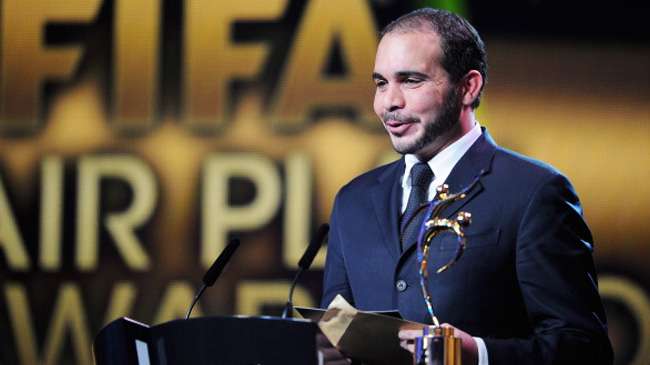 الامير علي يترشح رسميا لرئاسة الفيفا