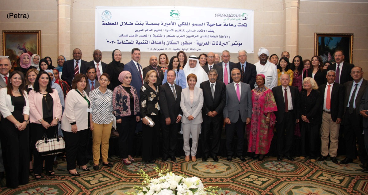 انطلاق فعاليات مؤتمر البرلمانات العربية