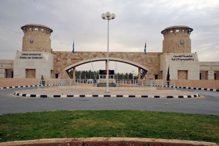 (العلوم والتكنولوجيا ) تستضيف امتحانا دوليا