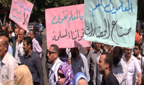 مصر: المعلمون غاضبون من اغتصاب إحدى