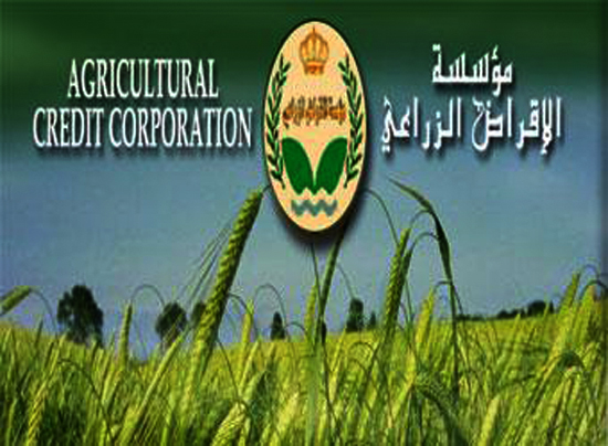 887 الف دينار قيمة قروض زراعية