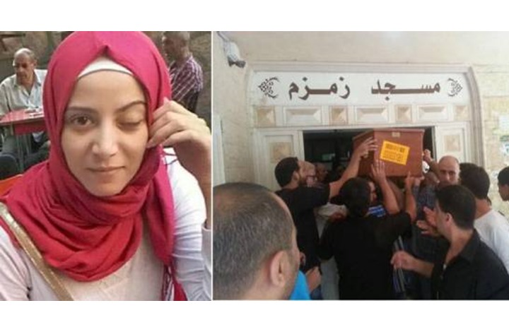 ريهام المغربي قصدت أوروبا فعادت جثة