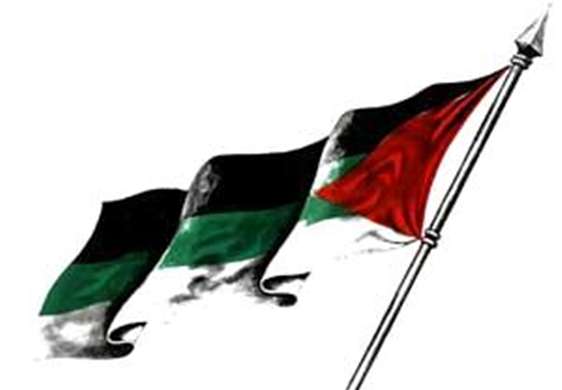 شعار الثورة العربية الكبرى بطريقة بريل