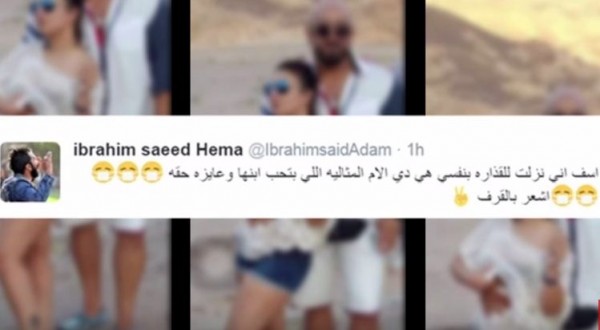 فيديو: لاعب مصري شهير يتهم زوجته
