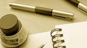 البلد الحزين