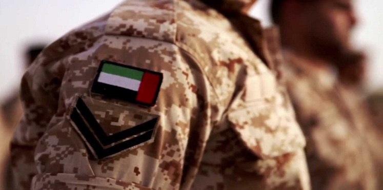 الإمارات تعلن استشهاد أحد جنودها في