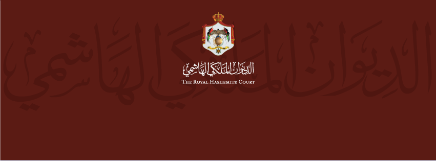 بتوجيهات ملكية: العيسوي يسلم حافلات لمؤسسات