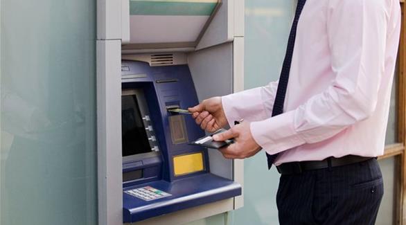 اليابان: سرقة 13 مليون دولار خلال