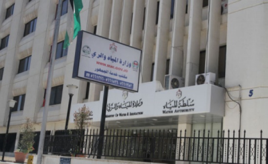 تعديل على موعد تقديم عروض تأهيل