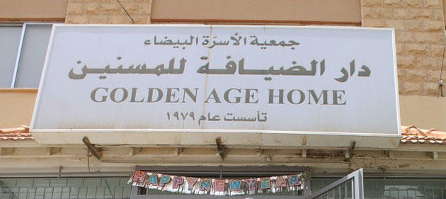 رافعات وطائرت بدون طيار لإيصال المساعدات