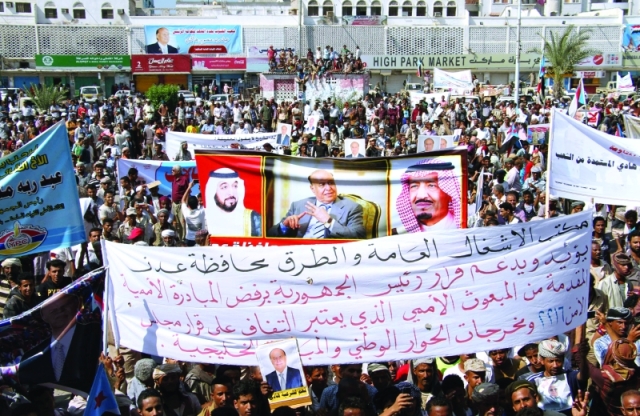 الحكومة اليمنية تقبل مبادرة ولد الشيخ