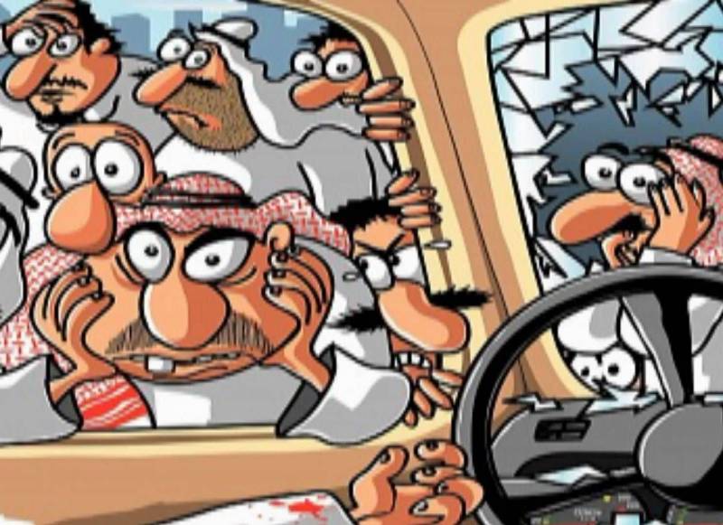 خليك بحالك.. أحسن لك