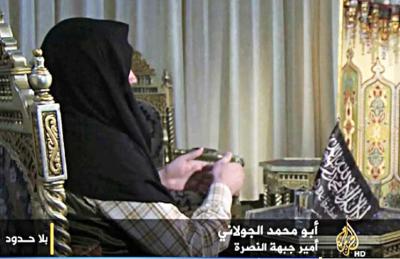 مواقف متباينة على التواصل من رفض