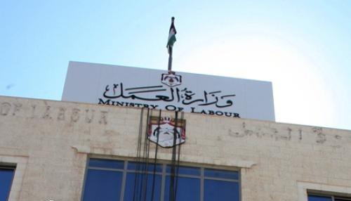 (العمل): برنامج تدريب وتشغيل (1450) من