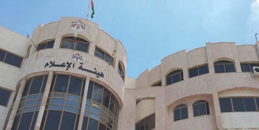 هيئة الاعلام تطلب الالتزام بالصمت الانتخابي