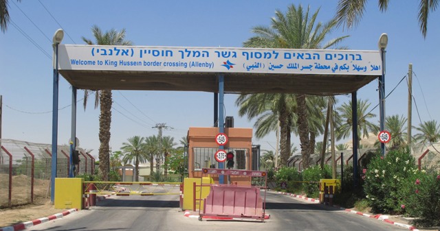 أمريكا تسلم الأردن جهاز مسح لأمن