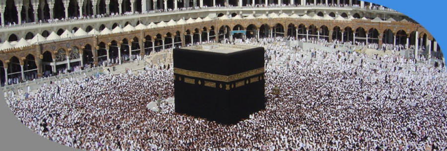 أصحاب مكاتب العمرة يعتصمون أمام الديوان