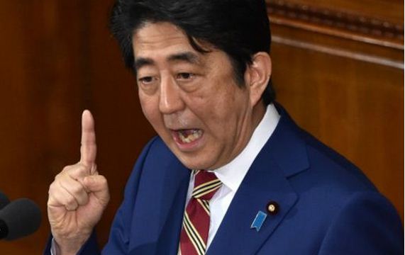 نائي ياباني عن أوباما: يسري فيه