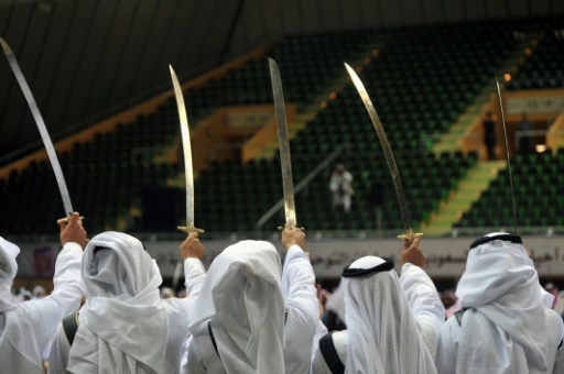 السعودية تعدم ثلاثة ايرانيين دينوا بتهريب