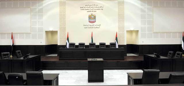 الإمارات تسجن أردنيين بقضية (تنظيمات إرهابية)