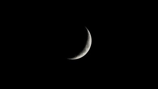 عطلة العيد من صباح الثلاثاء الى