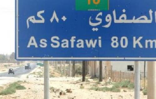 تعليق الدوام في مدارس الصفاوي