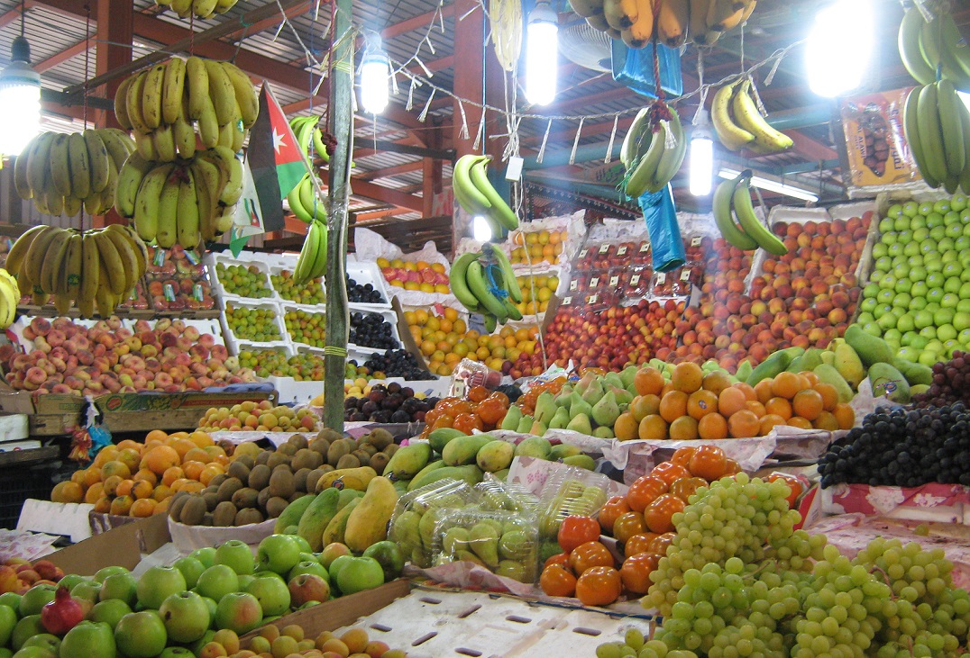 أسعار الخضار والفواكه بالمركزي ليوم الاحد
