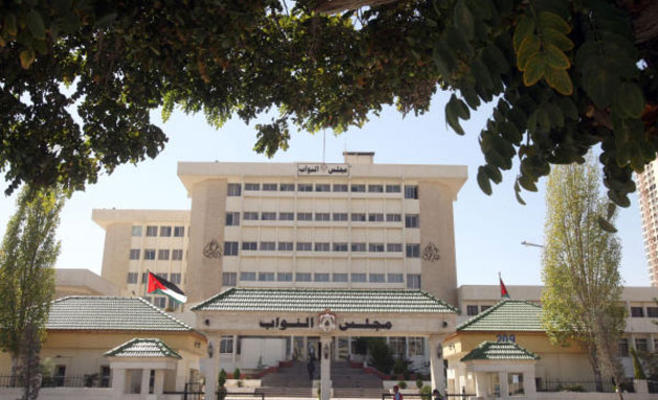 مئات البرلمانيات من 89 دولة يجتمعن