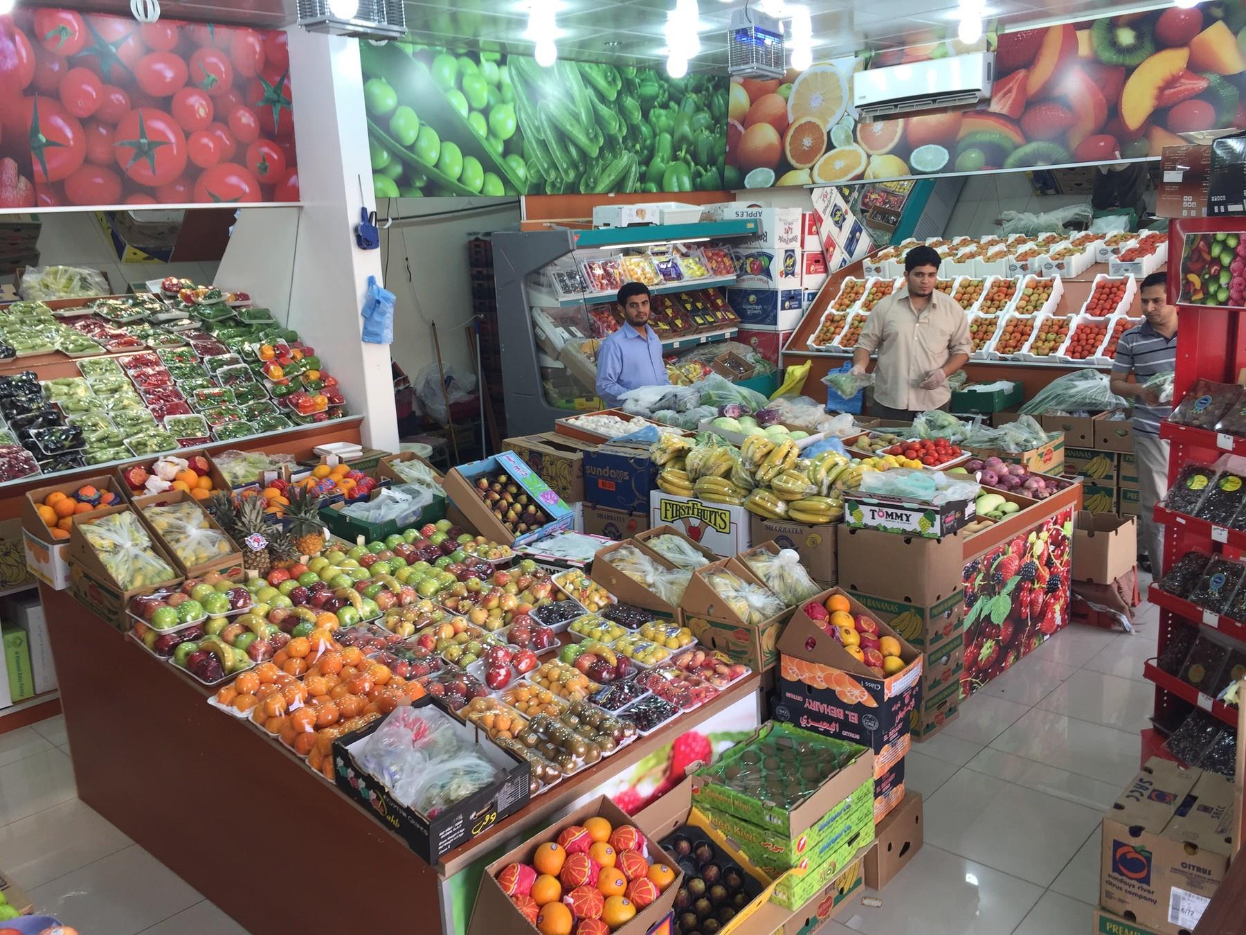 انخفاض اسعار معظم اصناف الخضر والفواكه