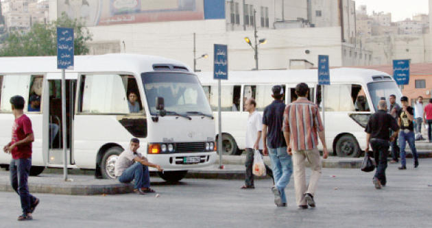(هيئة النقل) تطرح عطاءات لـ 5