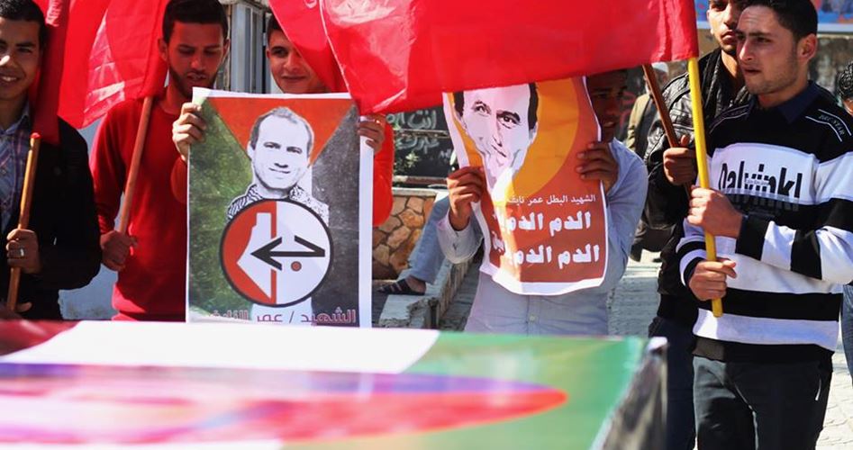عائلة النايف: ضغوطات على أطراف القضية