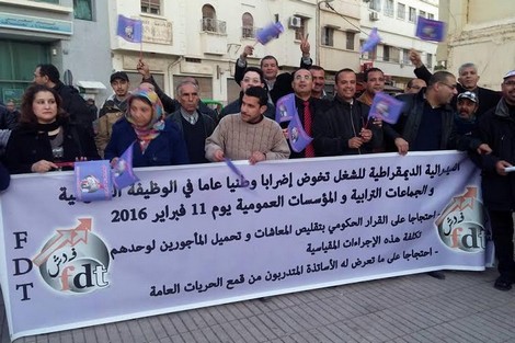 (السياسة الحكومية) تثير احتجاجا بخريبكة