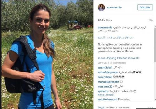 الملكة رانيا : ربيع الأردن أجمل
