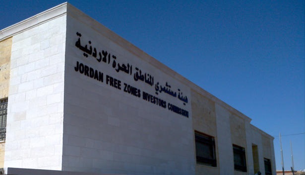 (العزايزة) يهاجم (مستثمري الحرة) ويرفض اضرابهم