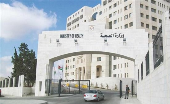 الصحة تشكل مجلس شراكة صحي بين